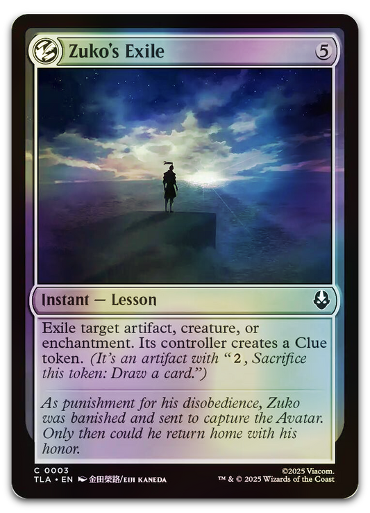 Product image for TCG 660590