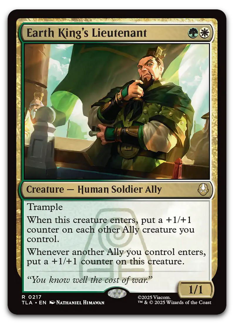 Product image for TCG 660592