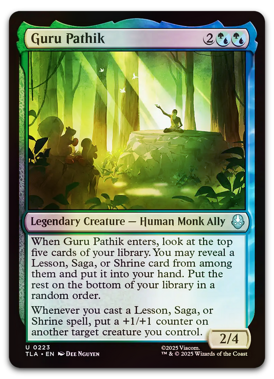 Product image for TCG 660597