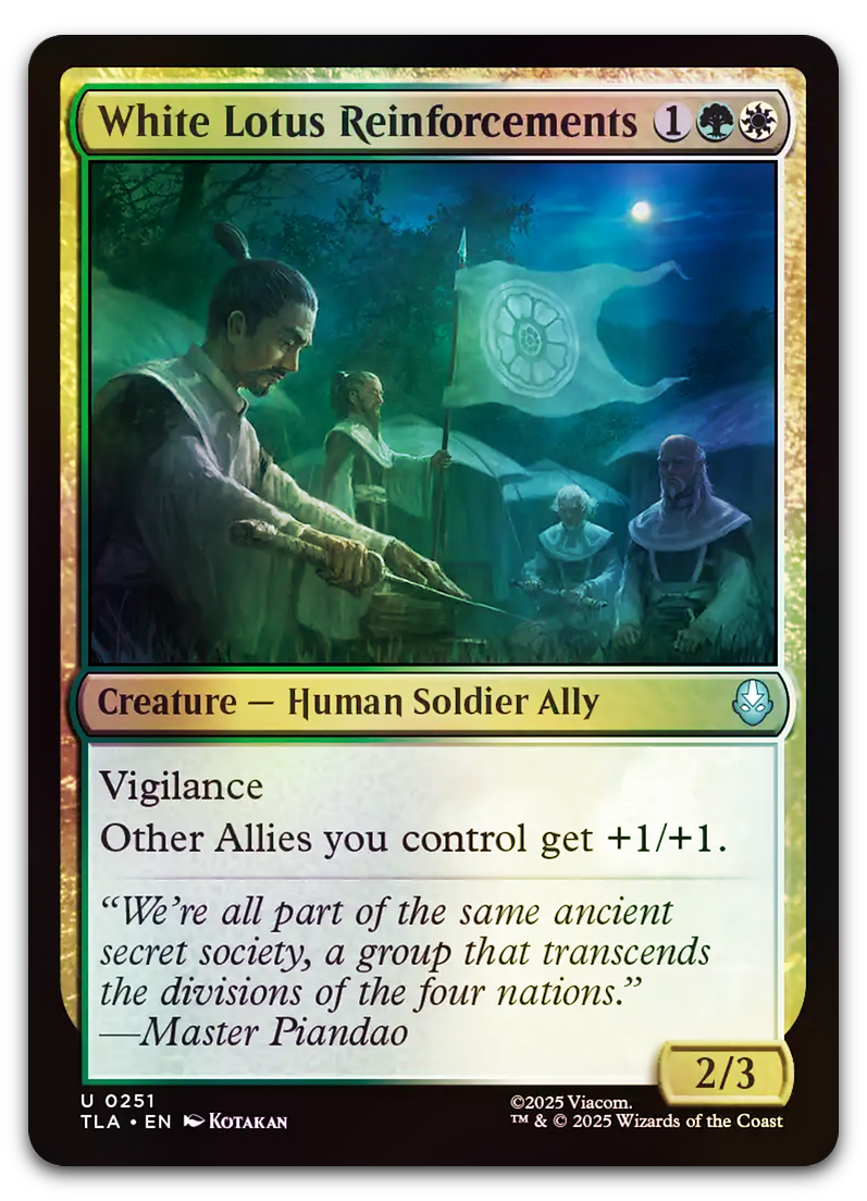 Product image for TCG 660609