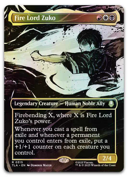 Product image for TCG 660616