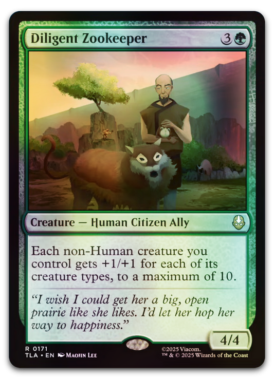 Product image for TCG 660618