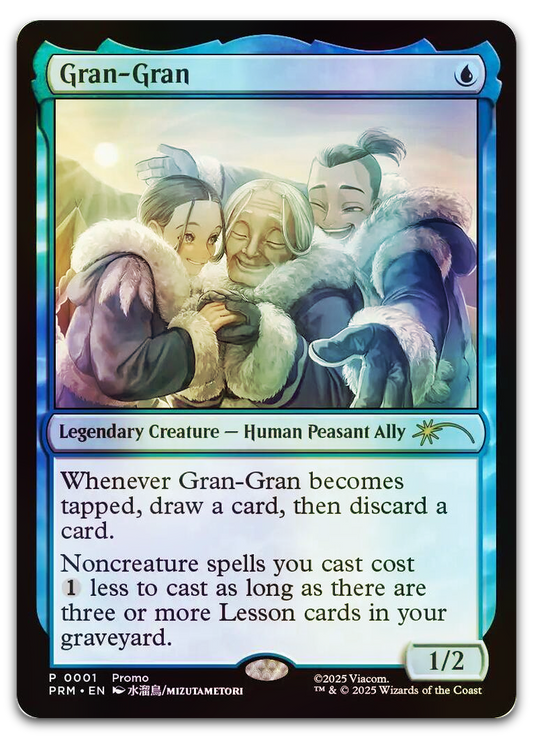 Product image for TCG 660650