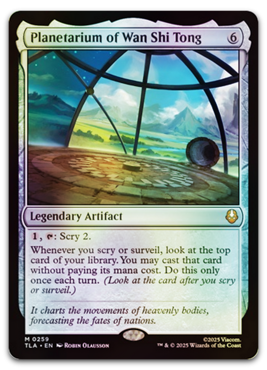 Product image for TCG 660653