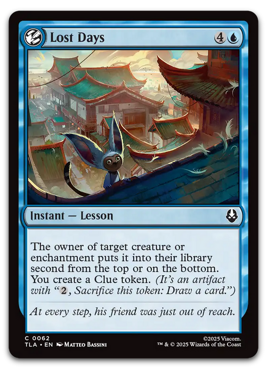 Product image for TCG 660717