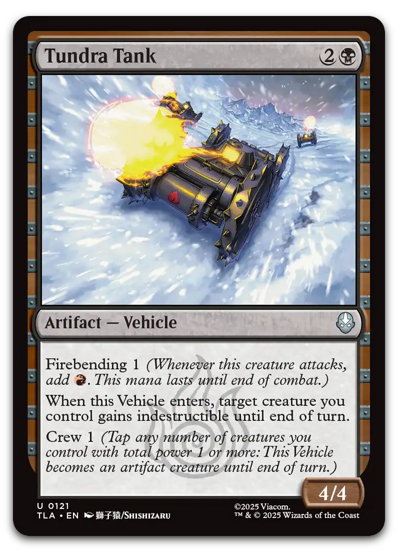 Product image for TCG 660718