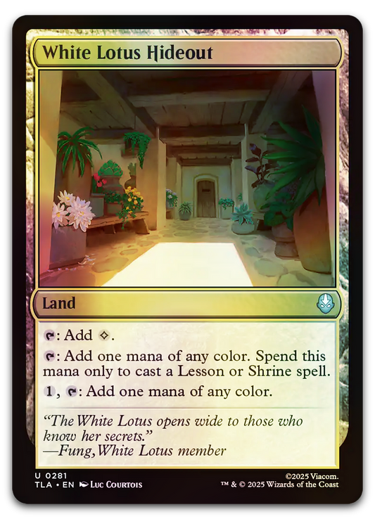 Product image for TCG 660742