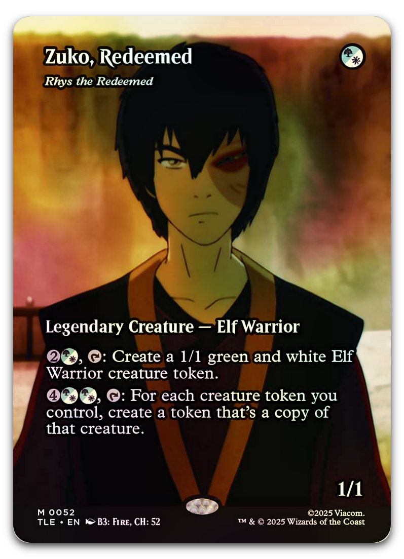 Product image for TCG 660749