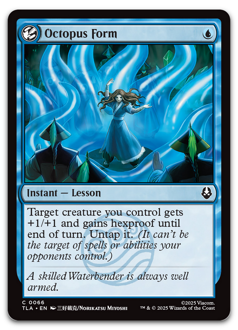 Product image for TCG 661802