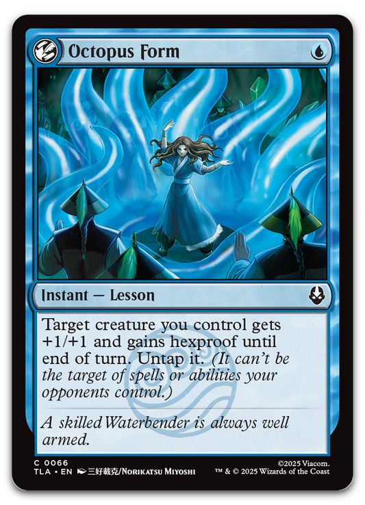 Product image for TCG 661802