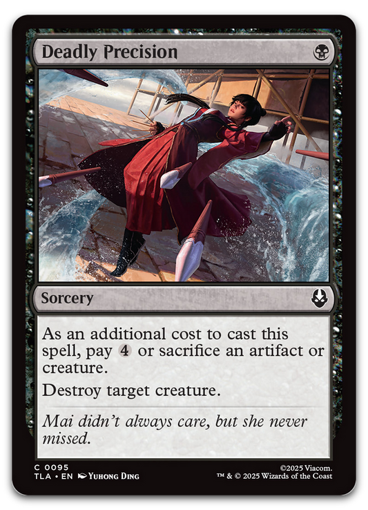 Product image for TCG 661803