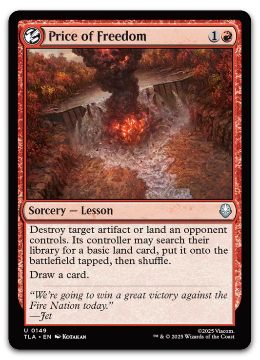 Product image for TCG 661887