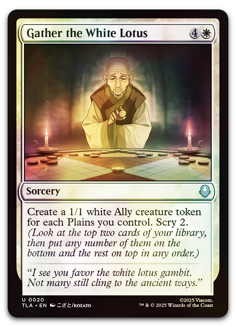 Product image for TCG 661918