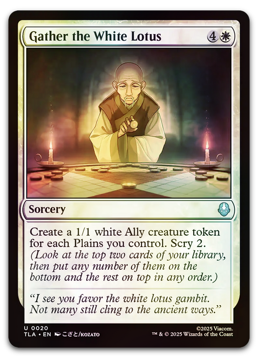 Product image for TCG 661918