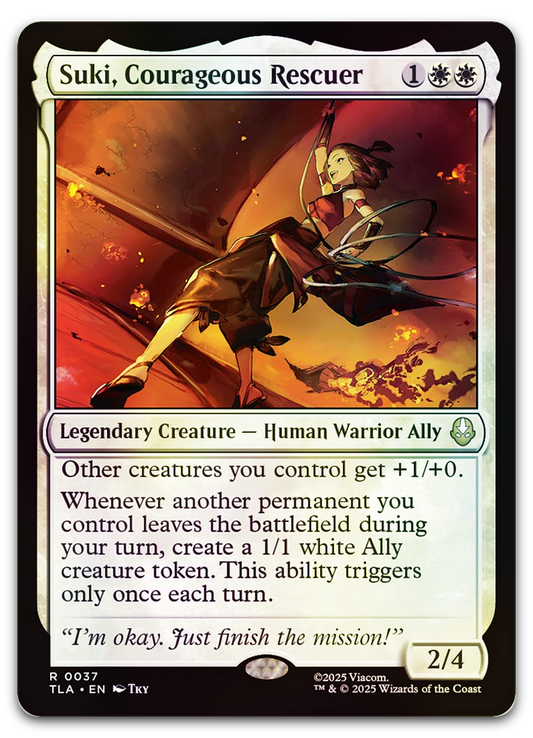 Product image for TCG 661922