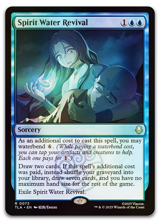 Product image for TCG 661928