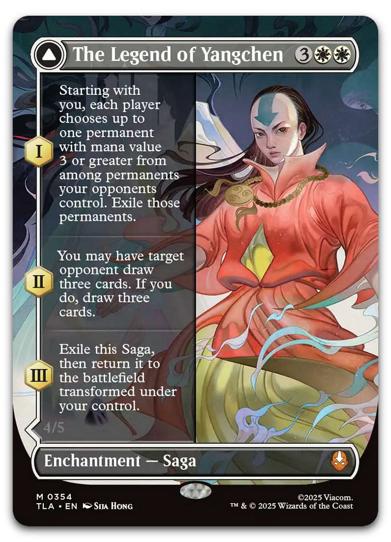 Product image for TCG 661940