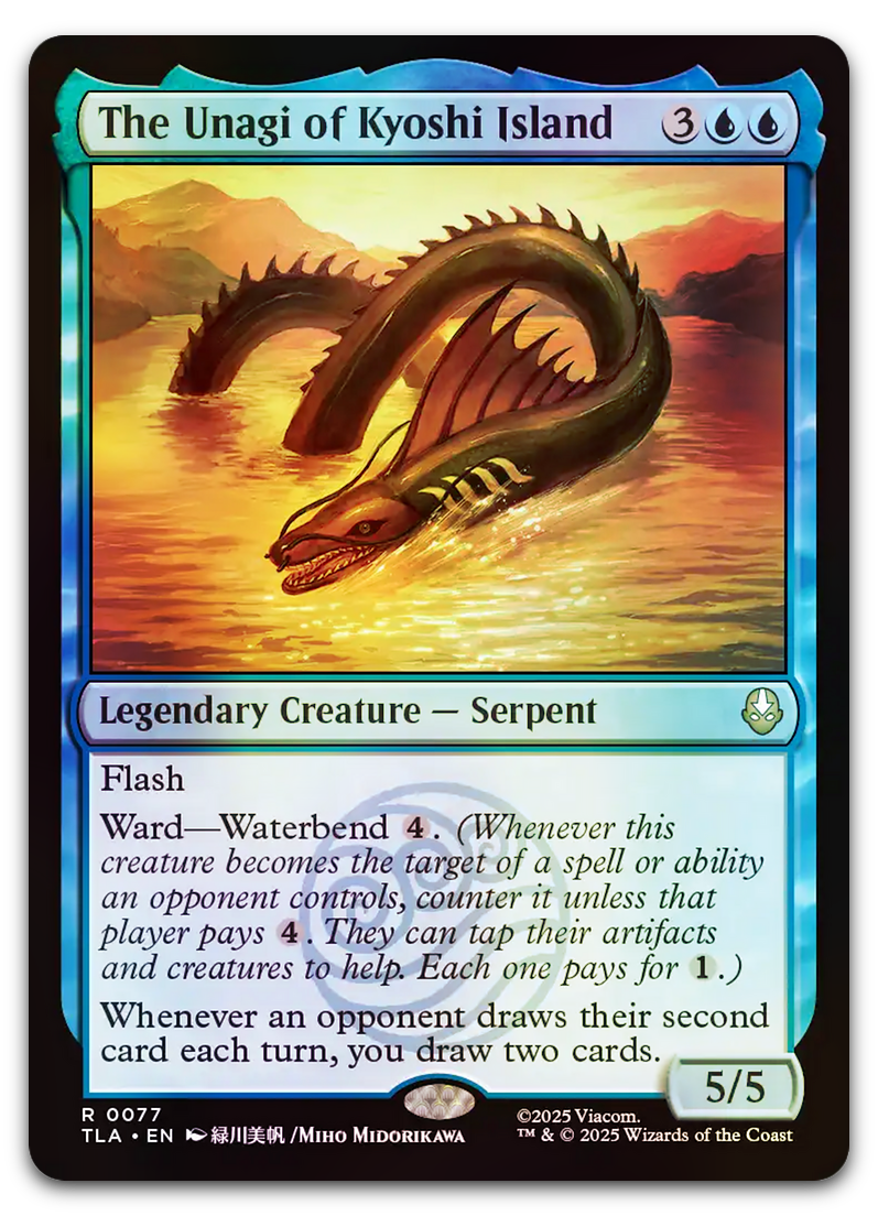 Product image for TCG 661945