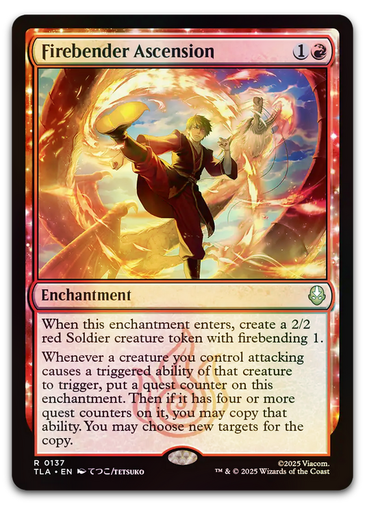 Product image for TCG 661951