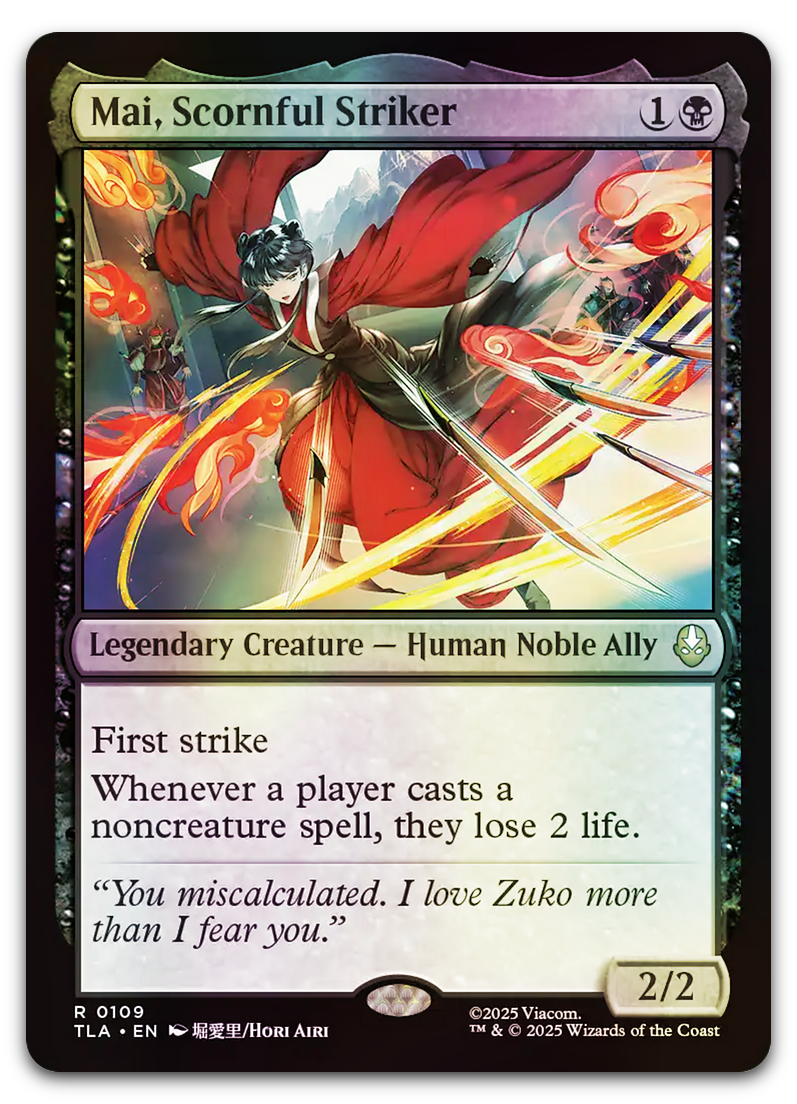 Product image for TCG 661961