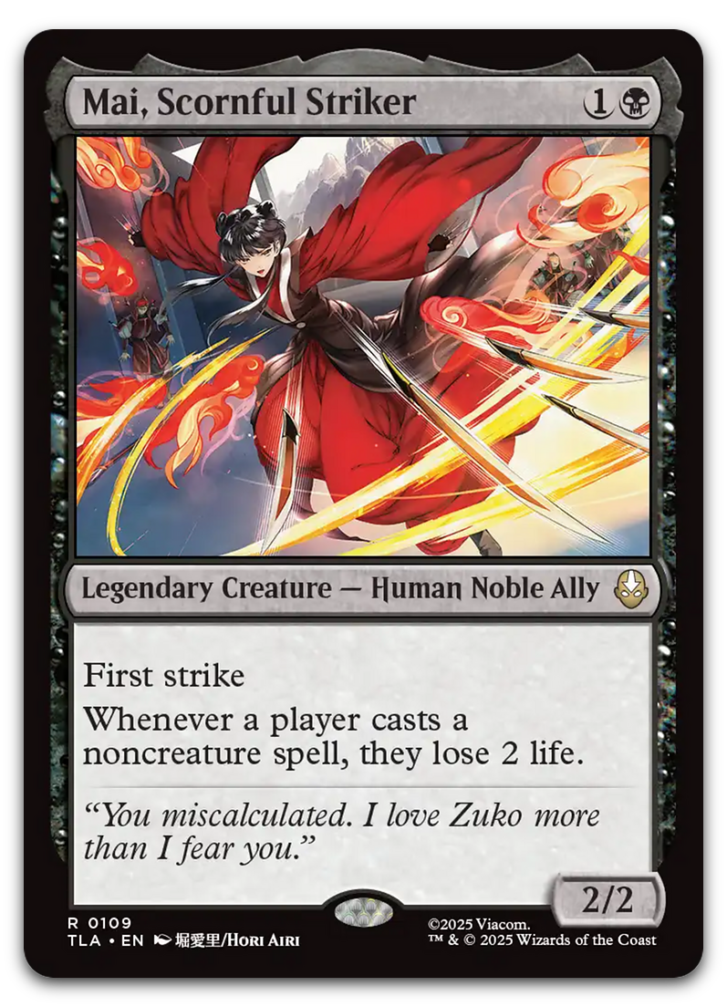 Product image for TCG 661961