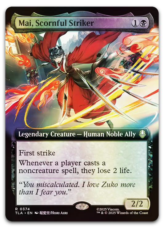 Product image for TCG 661962