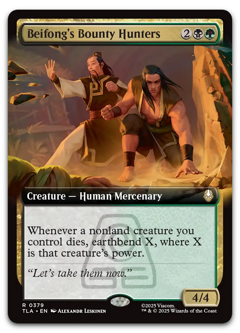 Product image for TCG 661982