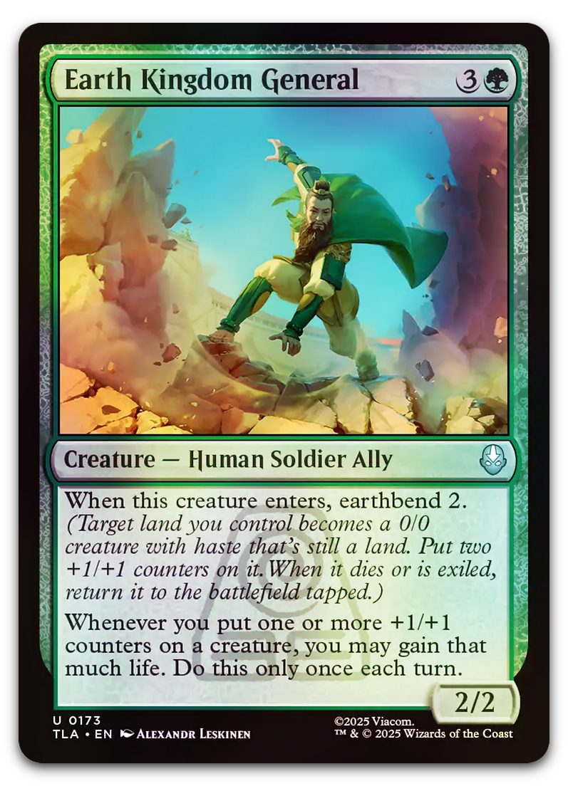 Product image for TCG 661983