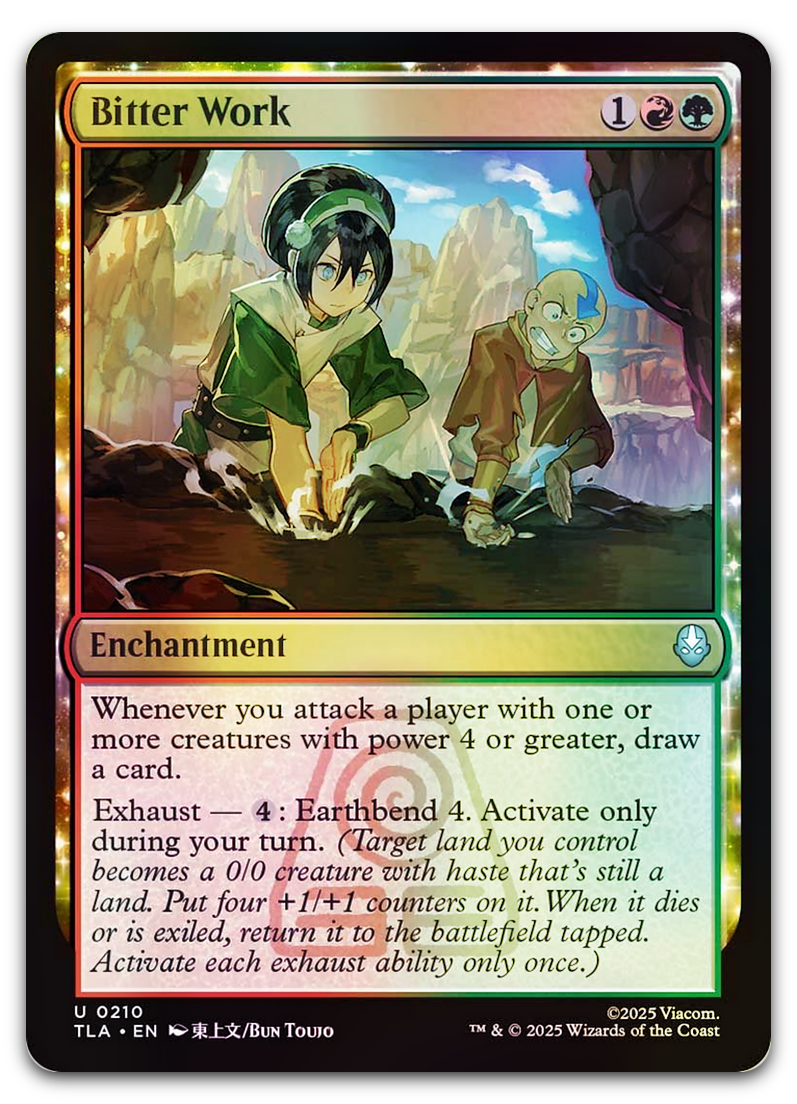 Product image for TCG 662029