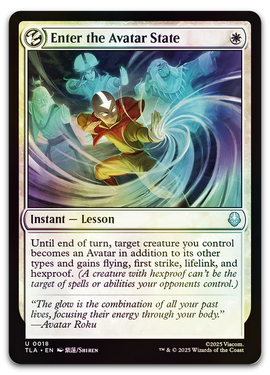 Product image for TCG 662030