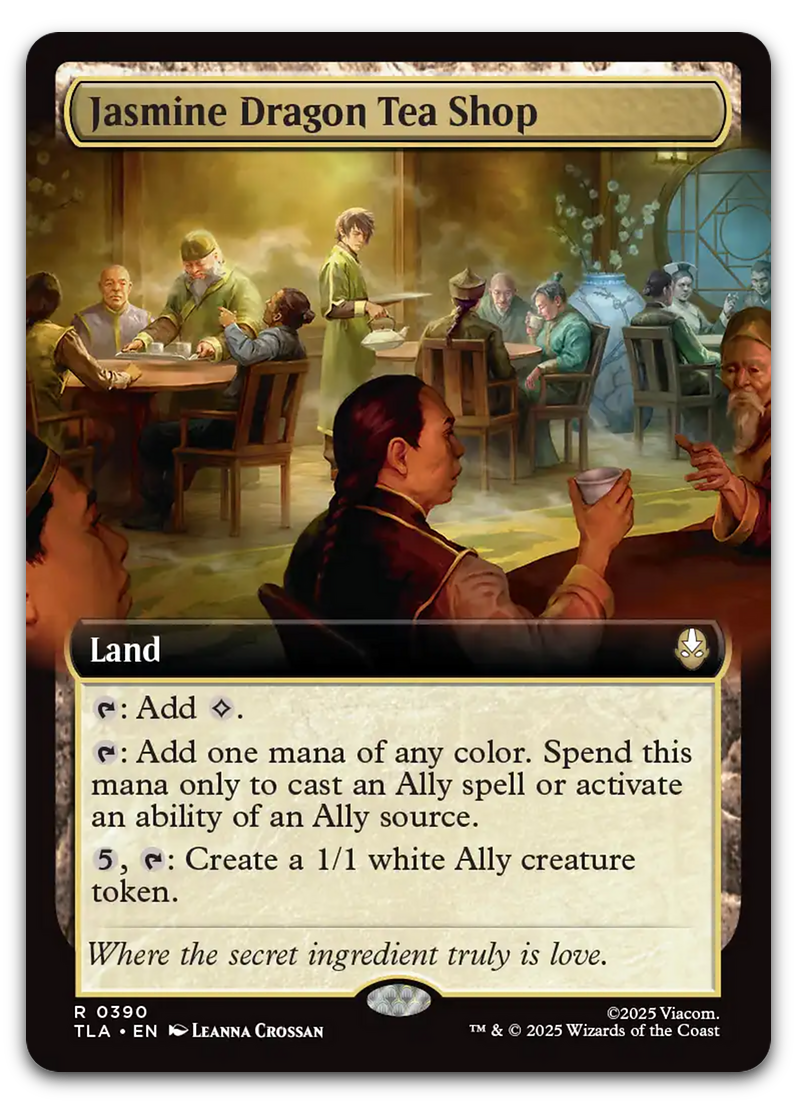 Product image for TCG 662043