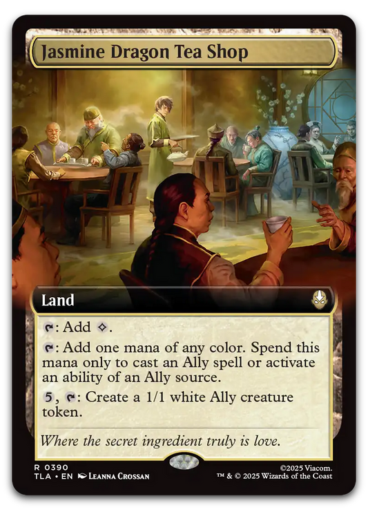 Product image for TCG 662043