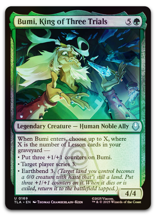 Product image for TCG 662047