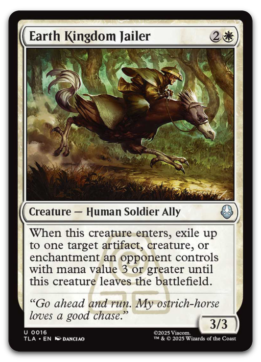 Product image for TCG 662050