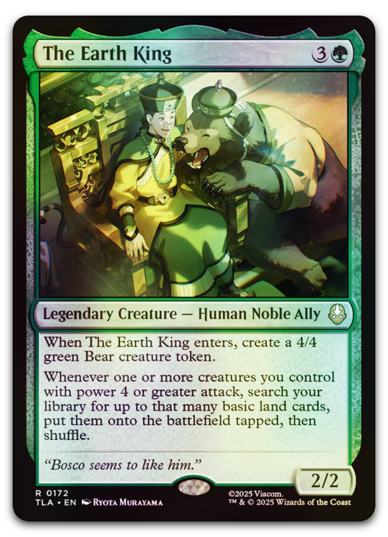 Product image for TCG 662051