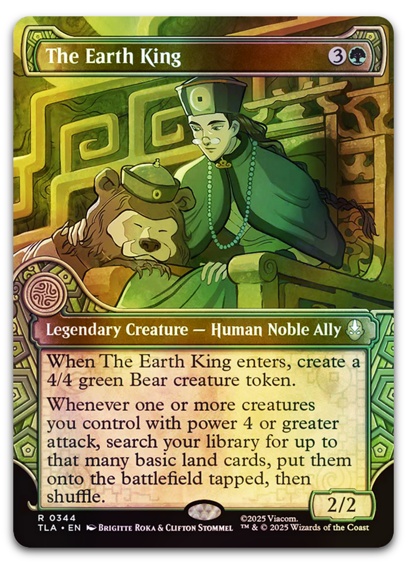 Product image for TCG 662052