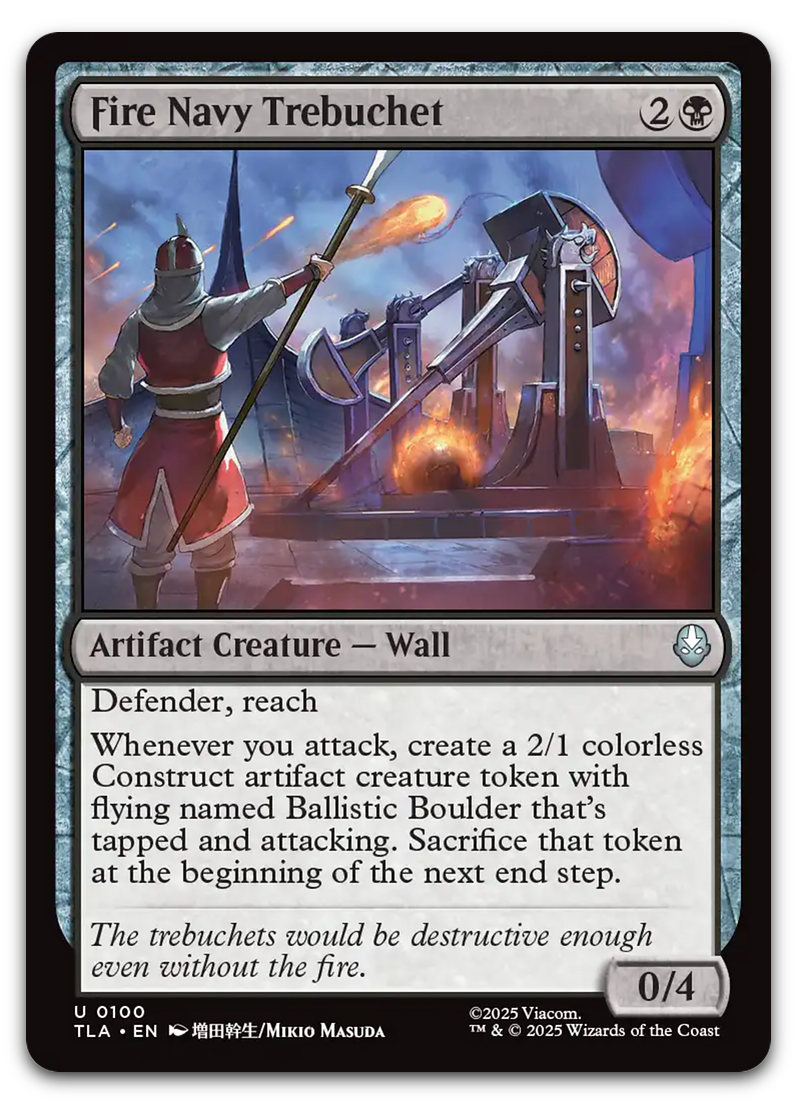 Product image for TCG 662060