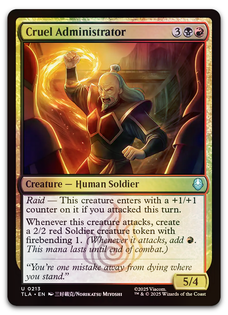 Product image for TCG 662071