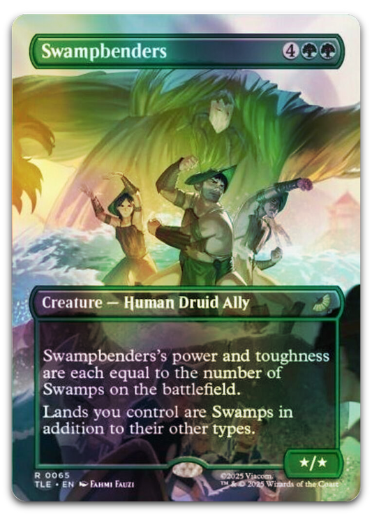 Product image for TCG 662073