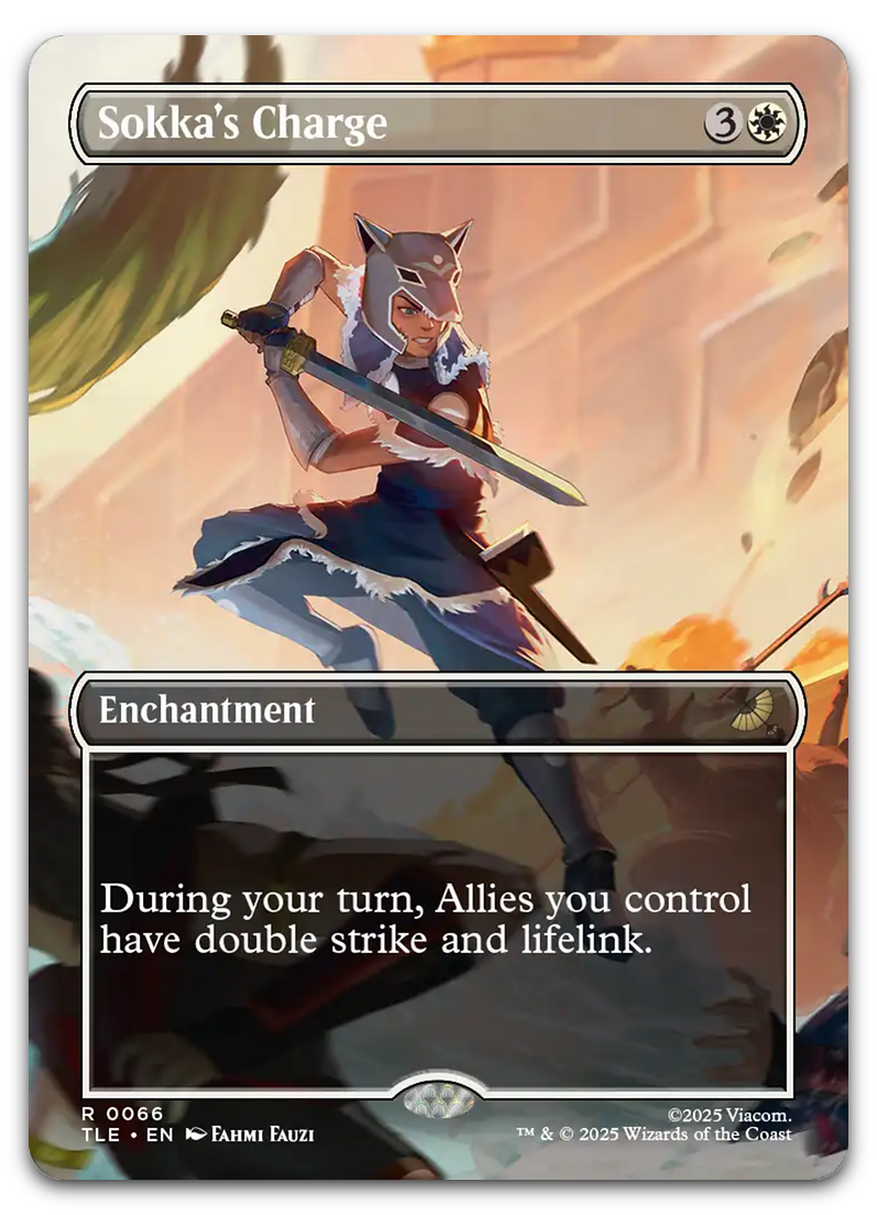 Product image for TCG 662075