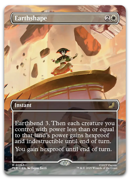 Product image for TCG 662077
