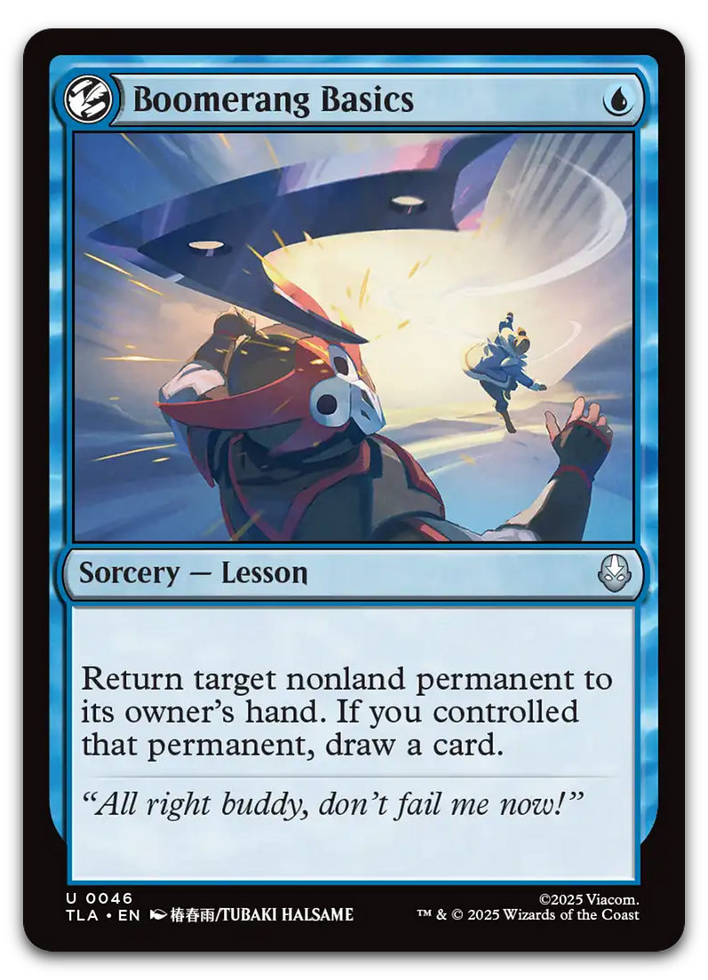 Product image for TCG 662084