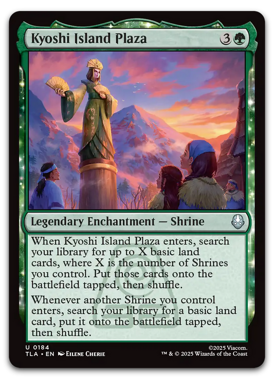 Product image for TCG 662111