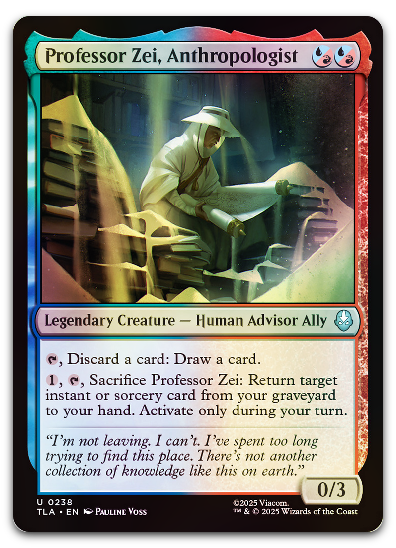 Product image for TCG 662331