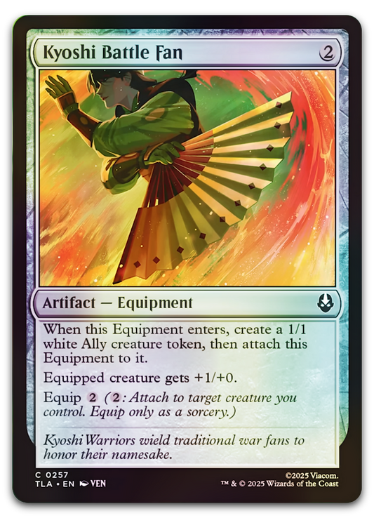 Product image for TCG 662333