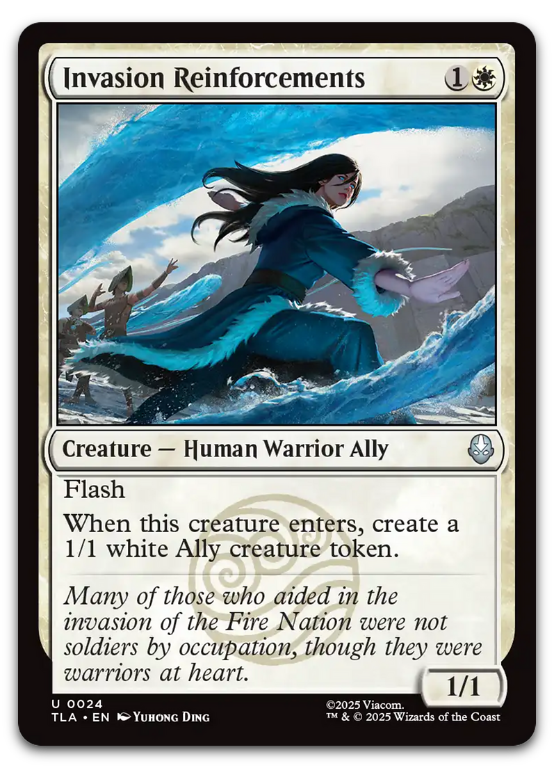 Product image for TCG 662339