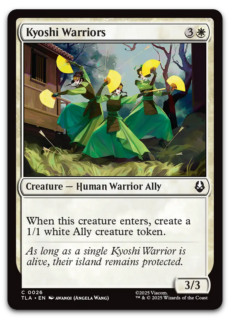 Product image for TCG 662340