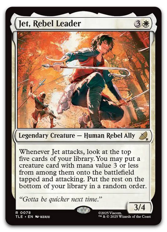 Product image for TCG 662348