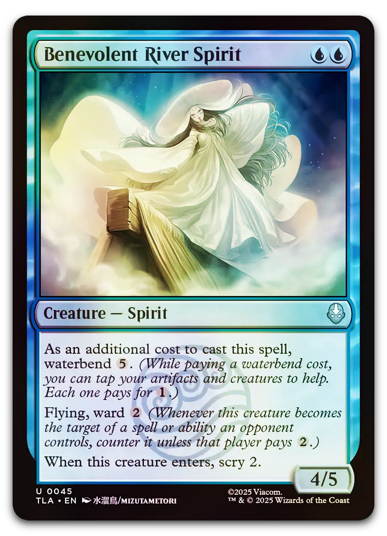 Product image for TCG 662351