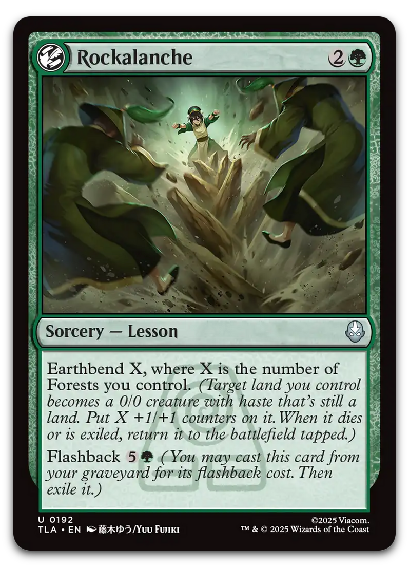 Product image for TCG 662353